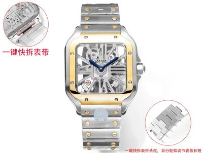 THB Factory Cartier Santos Skeleton Face 39.8*9.08mm Swiss Langda 4S20 Movement SS Band Watch